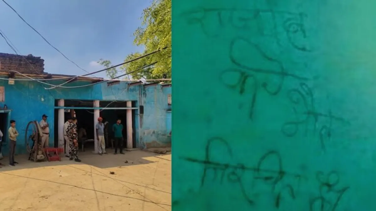 मुरैना हत्याकांड: बदले की आग जलती रहे इसलिए घर की दीवार पर लिख दिया था मौत का फरमान Morena News Morena Crime News Morena Massacre mp news