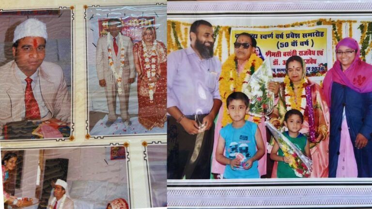 Bhopal ATS mp crime news mp news Bhopal News