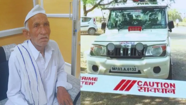 maternal grandfather killed the innocent child, MP News, Crime News