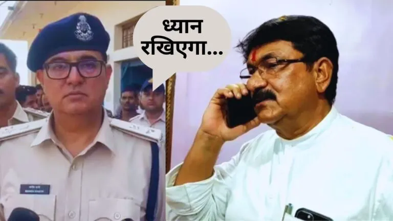 mahendra singh sisodia scolled SP, Bhind News