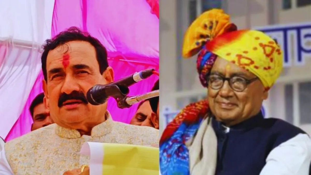 नरोत्तम मिश्रा का दिग्विजय पर हमला, बोले- सुर्खियों में आने के लिए देते हैं ऐसा बयान narottam mishra and digvijaya singh, MP News, Polittics News