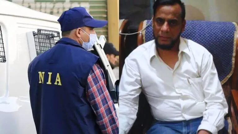 abu salim lawer, ATS, NIA, Crime News, Terror
