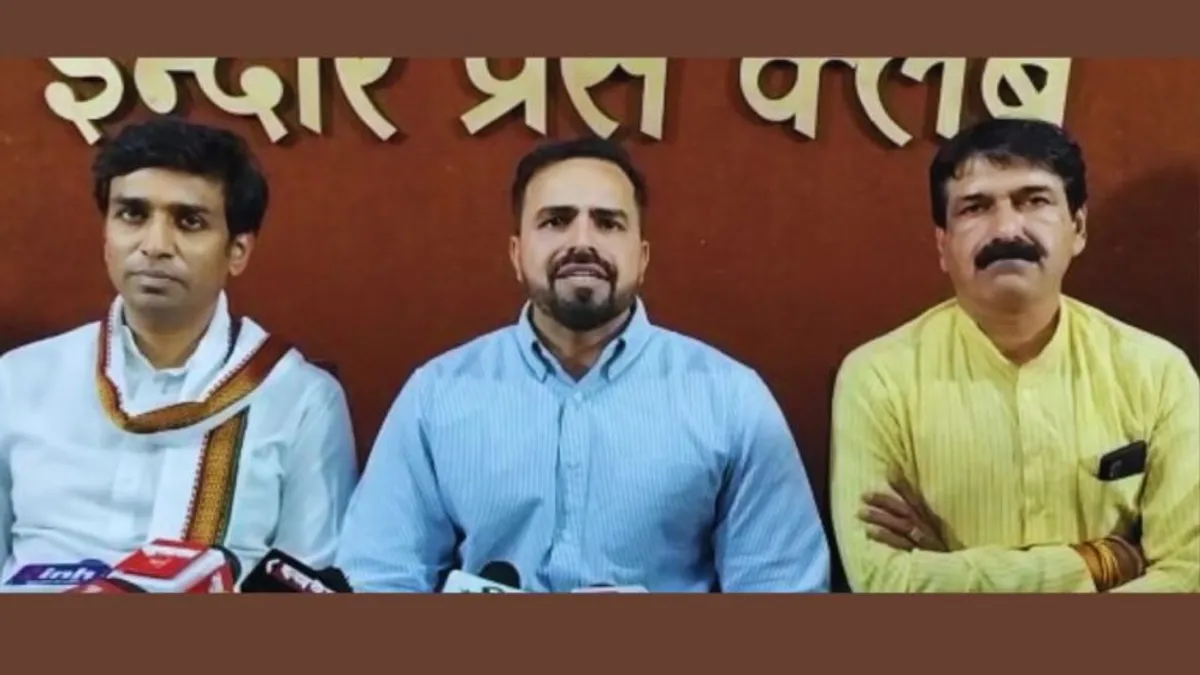 मोदी सरकार के 9 साल पर कांग्रेस के 9 सवाल, केंद्र सरकार पर जमकर बोला हमला 9 sal 9 sawal press confrence in indore, MP News, Madhya Pradesh