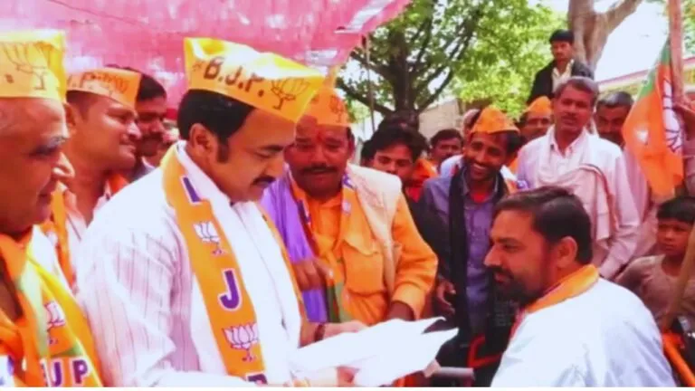 brijendra pratap singh, MP News
