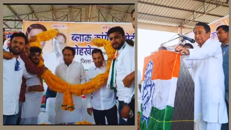 कांग्रेस की सरकार बनी तो इनको मिलेंगे मंत्रालयों के गेट पास, पीसीसी चीफ कमलनाथ ने किया ऐलान Kamal Nath enthused the workers in chhindwara