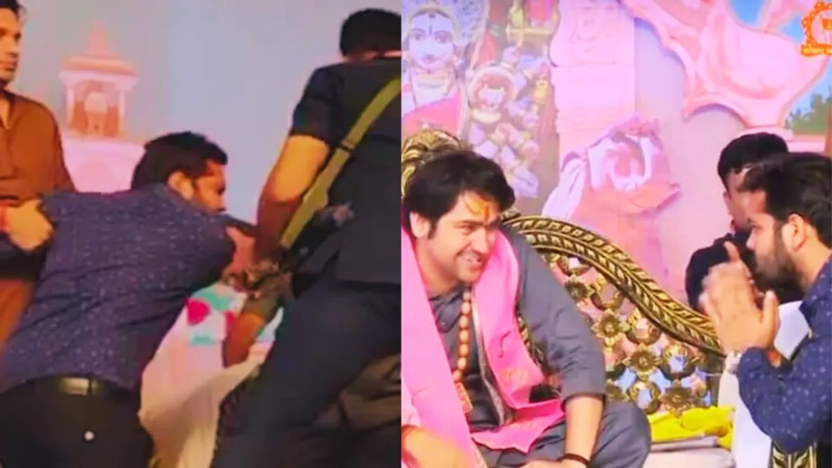 बागेश्वर बाबा के मंच पर बोल रहे थे सिंधिया, इस बीच एक युवक ने कर दी ये हरकत bageshwar baba, dhirendra krishna shastri, mp news, Jyotiraditya Scindia