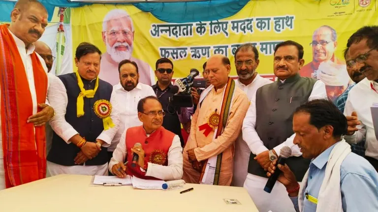 MP के इतने लाख किसानों का कर्ज माफ करेगी सरकार, CM शिवराज ने भरा फार्म, ऐसे मिलेगा फायदा MP Government, waive off loan of 11 lakh farmers, MP News, CM Shivraj filled form