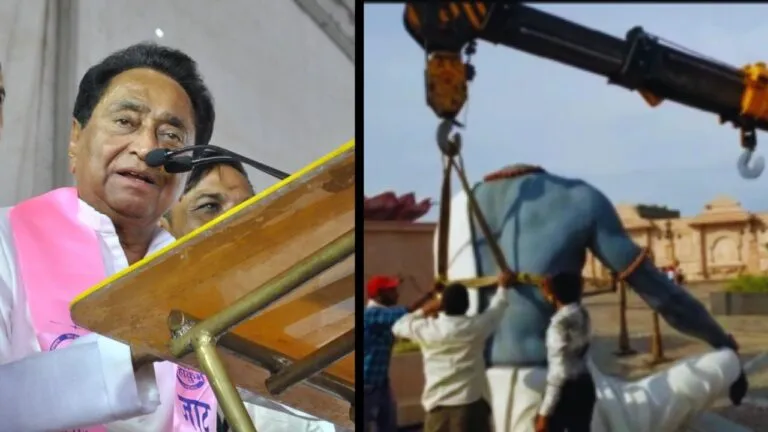 महाकाल लोक की मूर्तियां खंडित होने पर शुरू हुई सियासत, कमलनाथ ने खड़े किए सवाल; बनाई जांच समिति Ujjain News, Mahakal Lok, Mp News, Mp Weather News, Ujjain Weather