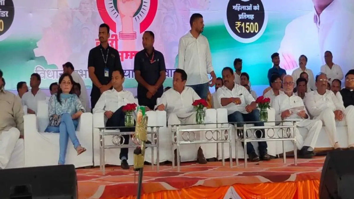 छिंदवाड़ा में कमलनाथ ने लांच की नारी सम्मान योजना, हर महिला को साल में 25 हजार रुपए देने का वादा chhindwara news Kamal Nath mp news Nari Samman Yojana