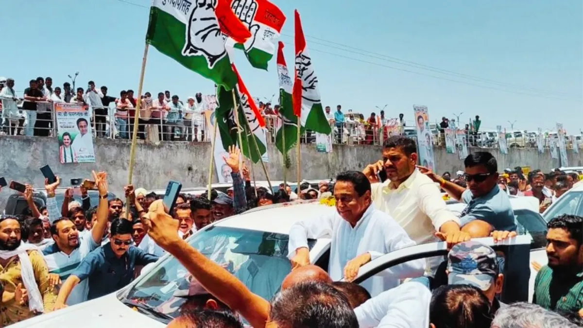 कमलनाथ ने चला केजरीवाल वाला दांव- सरकार आई तो 100 यूनिट बिजली होगी माफ, 200 तक करेंगे हाफ kamalnath news, 100 यूनिट बिजली माफ, Kamalnath Govt, एमपी न्यूज, MP BJP, MP Congress