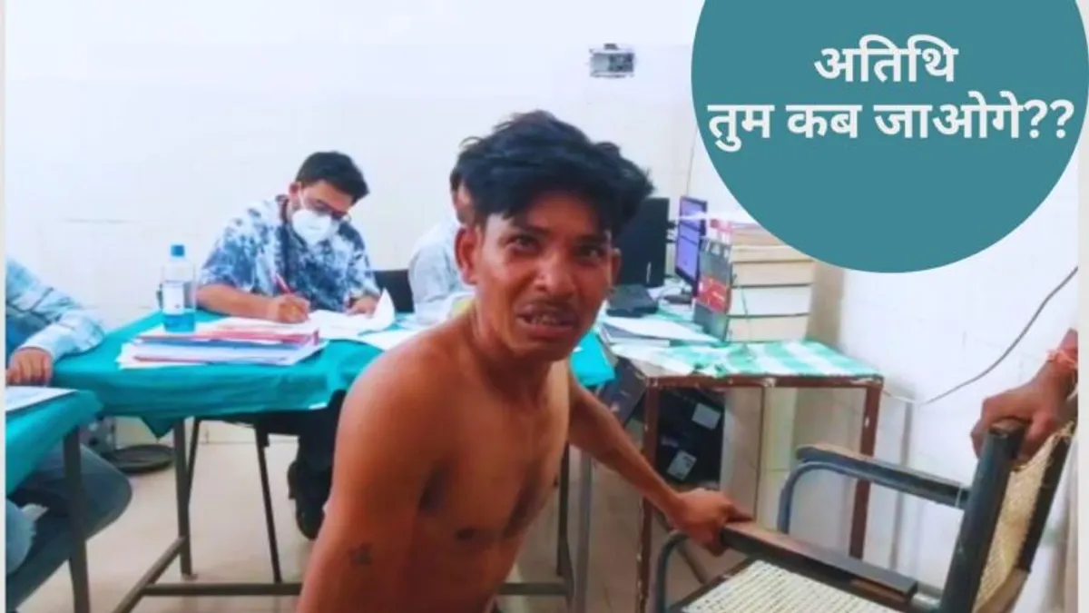 साढ़ू की मेहमान नवाजी से परेशान शख्स ने उठाया ये खौफनाक कदम, हैरान कर देगा ये मामला Khargone Crime, mp News, Suicide Attempt