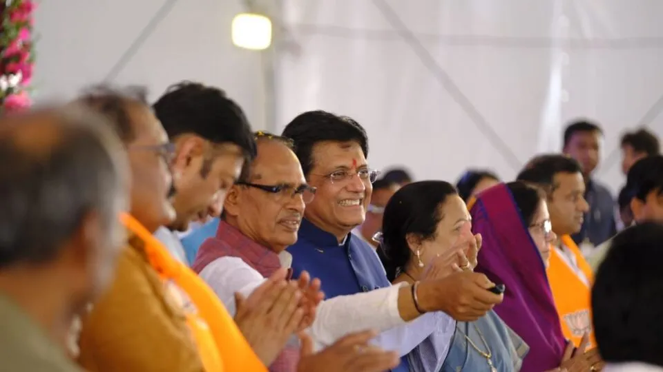 cm shivraj singh, texttile park, mp news, mp news update