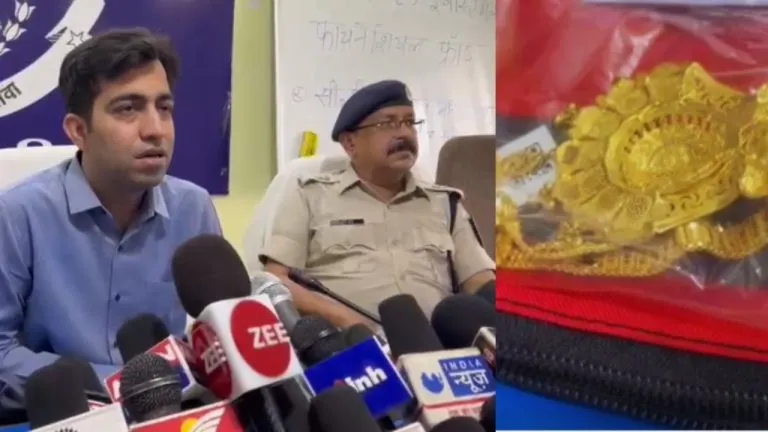 looted jewelry from Tikamgarh marriage garden, Tikamgarh, Crime