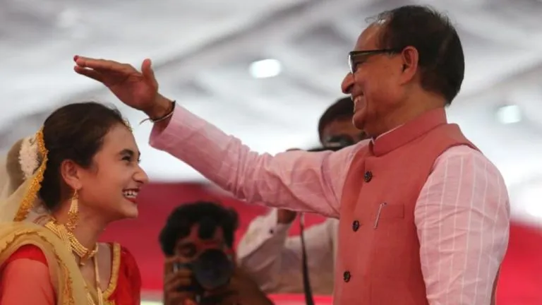Ladli Laxmi Yojana, Madhya Pradesh, MP News, MP Govt
