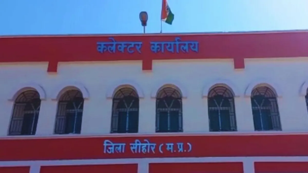 CM शिवराज के गृह जिले में 2 करोड़ का गबन, अफसरों ने अपने खातों में डाली थी किसानों की राहत राशि Embezzlement of 2 crores in sehore, MP News, sehore, CM Shivraj,