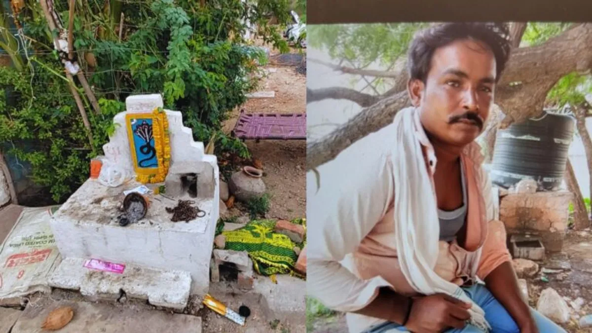 अंधविश्वास ने ली जान, बेटी का इलाज कराने आया था परिवार; पंडा ने किया भाले से वार और हो गई मौत Superstition took life, Crime, Rajgarh