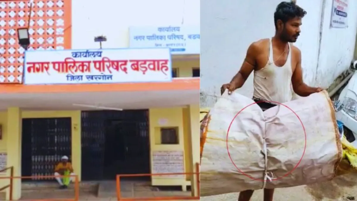 कचरा फेंकना युवक को पड़ा भारी, घर पहुंच गए नगर पालिका के अधिकारी; फिर लिया ऐसा एक्शन man had to throw garbage, Swachhta Abhiyan, Khargone