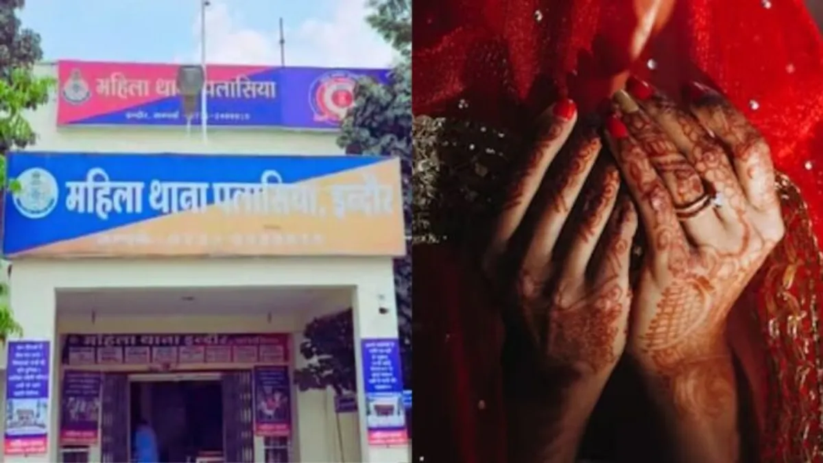 सालों बाद भी नहीं मिटी दहेज की भूख, 25 लाख मांग रहे ससुराल वाले; पति ने पीट-पीटकर किया बुरा हाल dowry harassment, domestic violence, indore