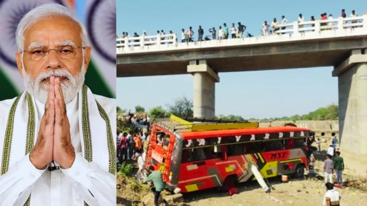 बस हादसे में 22 की मौत पर PM मोदी ने जताया दुख, शिवराज कैबिनेट ने व्यक्त की संवेदनाएं PM Modi expressed grief over Khargone painful bus accident, Shivraj cabinet expressed condolences