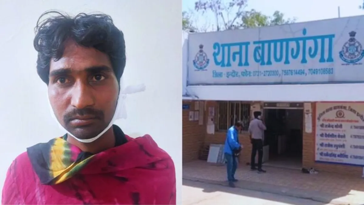 कारोबारी को पेट्रोल डालकर जिंदा जलाने की कोशिश, डांट से गुस्साए कर्मचारी ने किया जानलेवा हमला Crime News, MP News, Madhya Pradesh, Indore