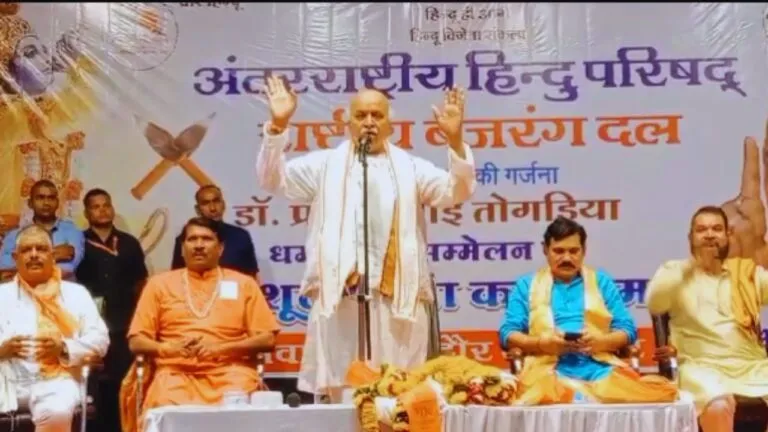 अंतरराष्ट्रीय हिंदू परिषद के प्रमुख बोले- सुरक्षित नहीं हैं हिंदू; ये कानून बनाने की उठाई मांग International Hindu parishad Praveen tagadiya demand for anti love jihad law