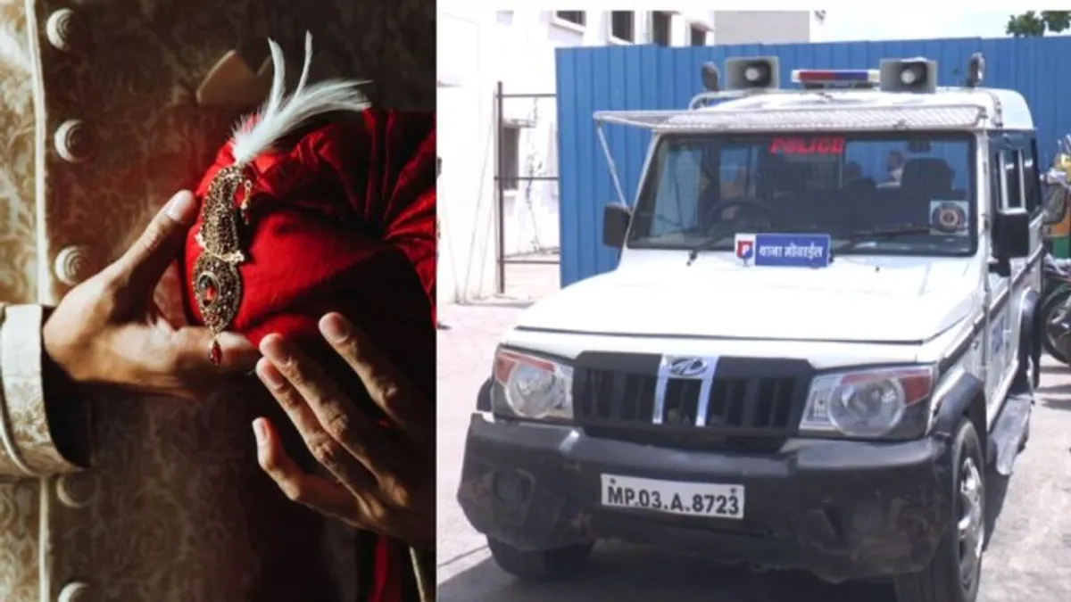 बारात लगने से पहले ही दूल्हे को भेज दिया जेल, शादी का झांसा देकर 2 साल तक किया था दुष्कर्म groom arrested, Crime, Indore
