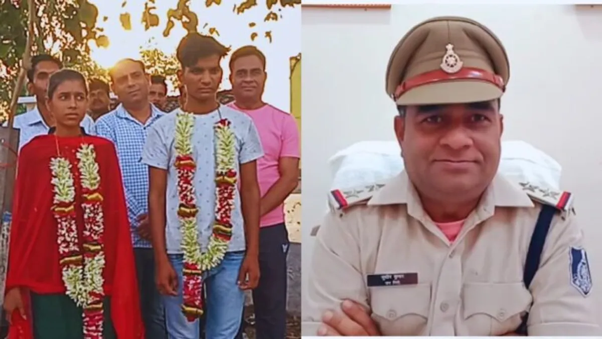 प्रेम विवाह के खिलाफ थे घरवाले, लड़की को घर से निकाला; आखिर में दरोगा ने निकाला ये रास्ता Love Marriage in police station, Mp News, Panna