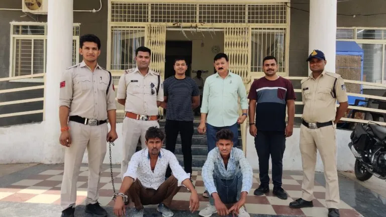 guna news, guna crime news, mp news, mp crime news