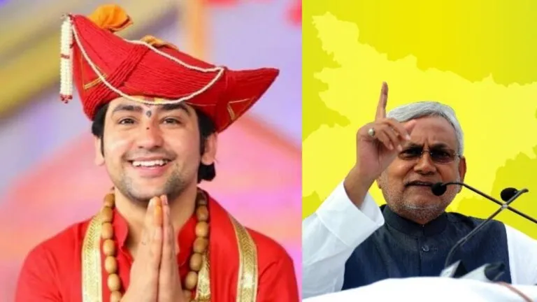 बागेश्वर धाम के महंत धीरेंद्र शास्त्री के नाम पर बिहार में मचा हंगामा, शुरू हुई ‘राजनीतिक महाभारत’ Bageshwar Dham Dhirendra Krishna Shastri Bihar News mp news