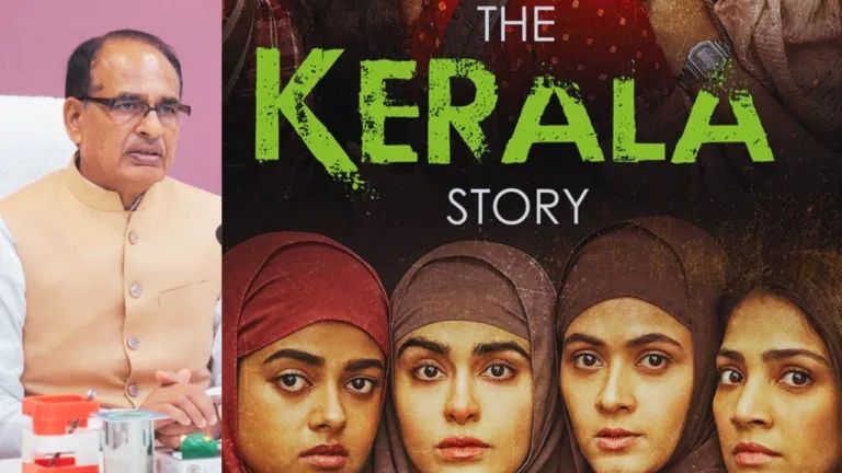 Chief Minister Shivraj Singh Chouhan made the film 'The Kerala Story' on Love Jihad tax free