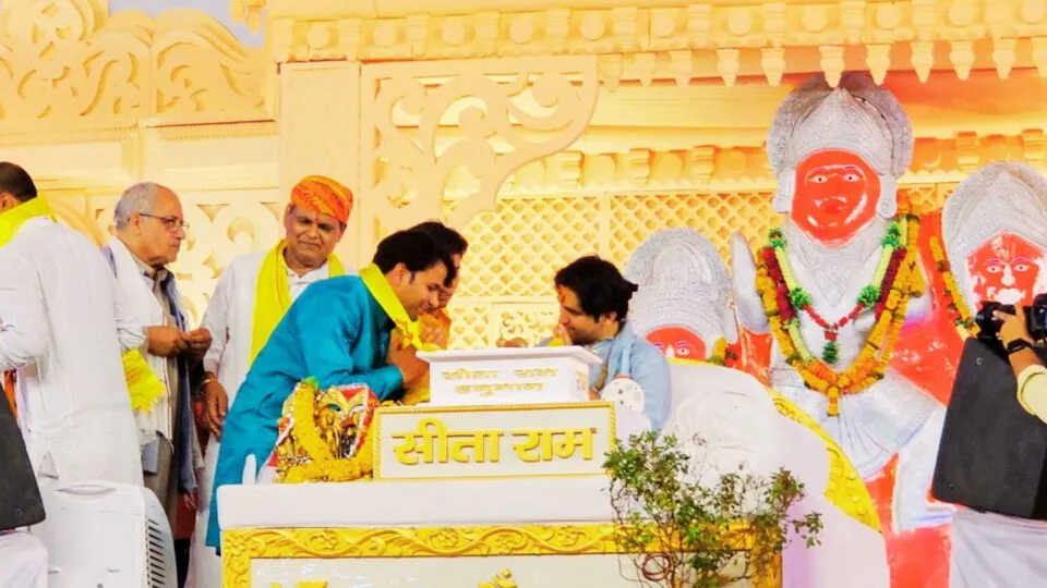 'There is a conspiracy to divide Hindus..' Bageshwar Baba Dhirendra Shastri made this emotional appeal to Hindus