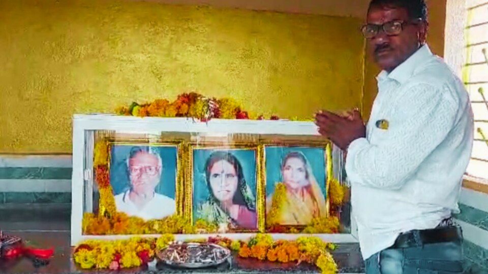 MP के एक शख्स ने माता-पिता की यादों को जिंदा रखने के लिए किया ये बड़ा काम, खूब हो रही है चर्चा A person from MP did this great work to keep the memories of parents alive, there is a lot of discussion