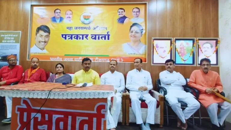 mutrlidhar rao lashed out on congress, mp news