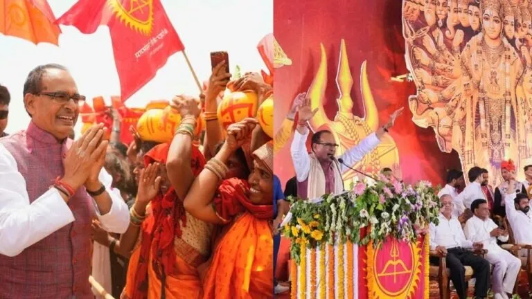 cm shivraj parshuram bhumipujan, mp news