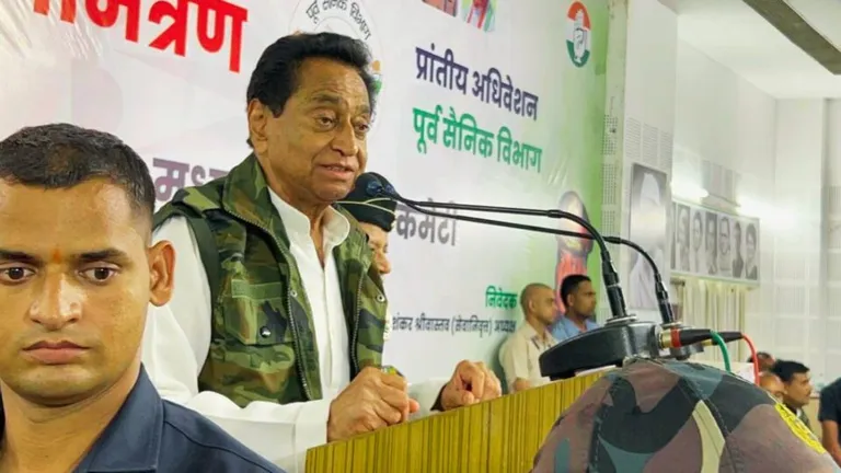 कांग्रेस का एक और बड़ा दांव, सरकार आई तो पूर्व सैनिकों को देंगे 10 फीसदी रिजर्वेशन Big bet of Congress before elections, ex-servicemen will get 10 percent reservation in jobs in MP