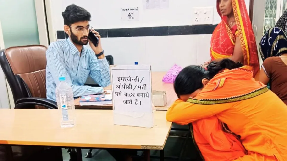 बागेश्वर बाबा से मिलने जा रही कथित प्रेमिका शिवरंजनी अचानक पहुंच गई अस्पताल Alleged girlfriend Shivranjani, who was going to meet Bageshwar Baba, suddenly reached the hospital