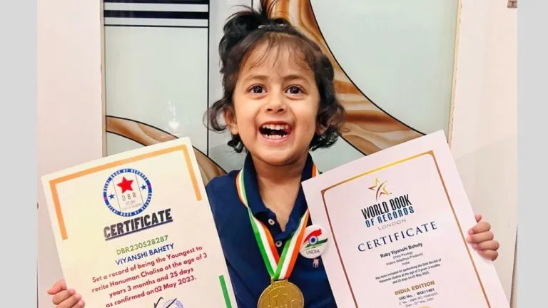 viyanshi bahete made world record, MP News