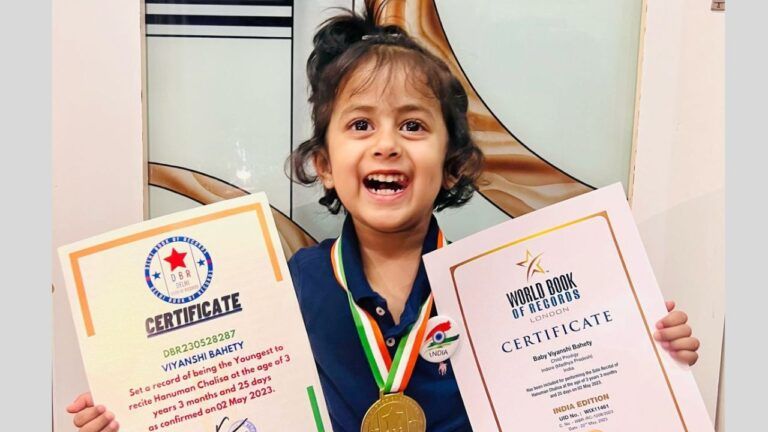 viyanshi bahete made world record, MP News