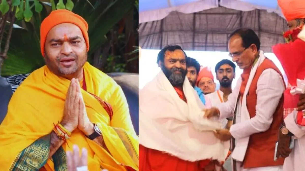 कौन हैं ये संत उत्तम स्वामी जो सरकार से कर रहे लव जिहाद पर मृत्युदंड की मांग Saint Uttam Swami demanding death penalty for love jihad, MP News