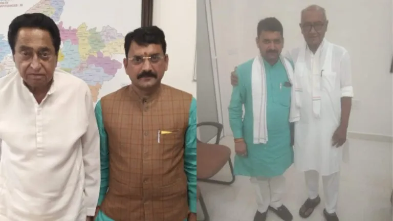 Kamal Nath, Digvijay Singh, MP Congress, Sagar News, MP Politics