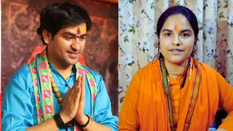 निराश होकर लौटी धीरेंद्र शास्त्री की दीवानी शिवरंजनी, नहीं मिले प्राणनाथ Dhirendra krishna Shastri did not meet Shivranjani Tiwari, MP news, Bageshwar Dham