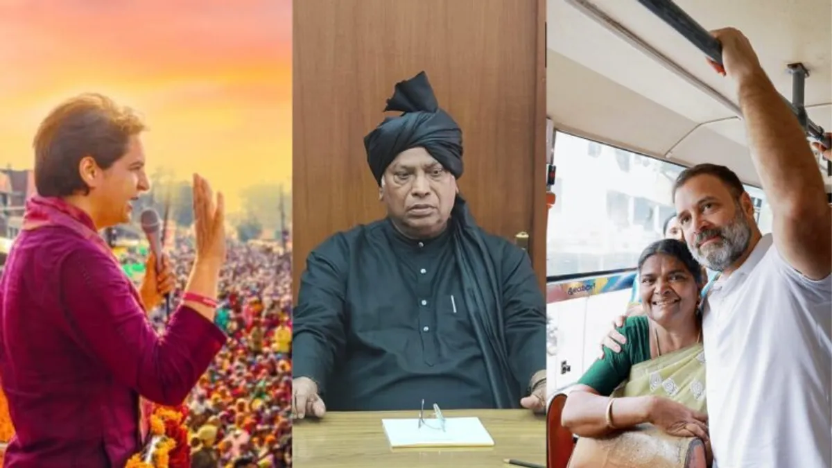 ओपिनियन पोल: मध्यप्रदेश में कांग्रेस की नैया पार लगाने किस नेता की है डिमांड, इस फैक्ट ने किया हैरान ABP News-C Voter Opinion Poll