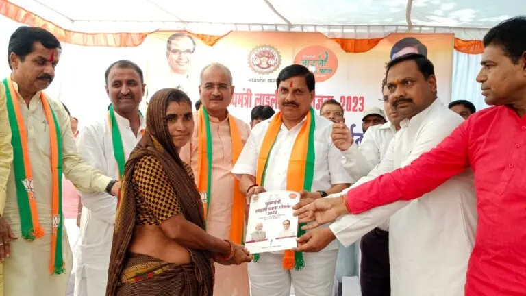 MP Politics, Rajgarh News, Mohan Singh Yadav, MP BJP, MP Congress, Hindu-Muslim riots