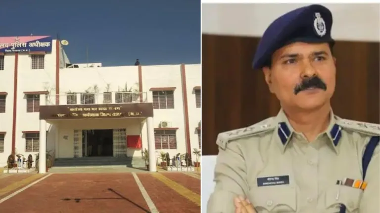 Rajgarh News, Rajgarh Police, Mp News, Mp Police