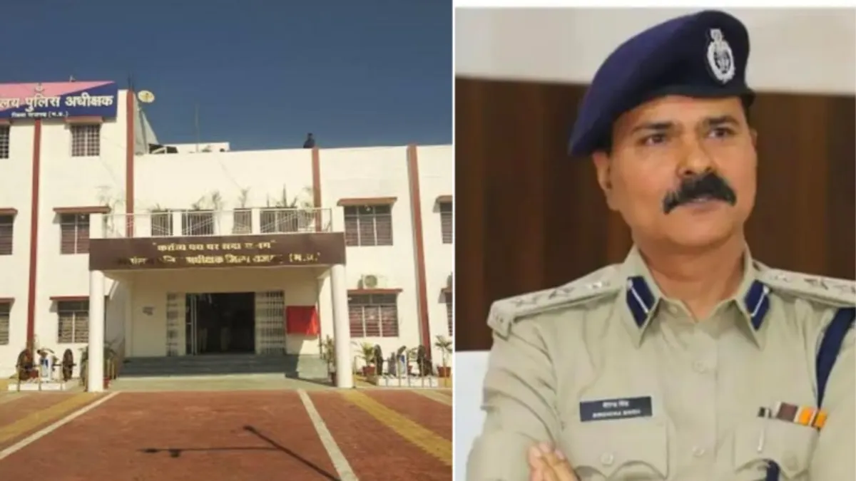 राजगढ़ जिले के 11 पुलिसकर्मी हुए लाइन अटैच, इन शिकायतों के कारण एसपी को लेना पड़ा बड़ा फैसला Rajgarh News, Rajgarh Police, Mp News, Mp Police