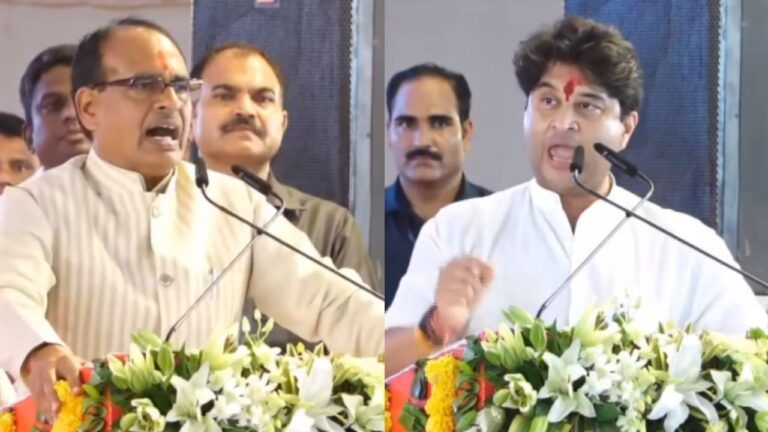 राघोगढ़ में दिग्विजय पर जमकर बरसे शिवराज और सिंधिया, कर दी इस राक्षस राज से तुलना Shivraj and Scindia lashed out at Digvijay in Raghogarh and compared this monster Raj