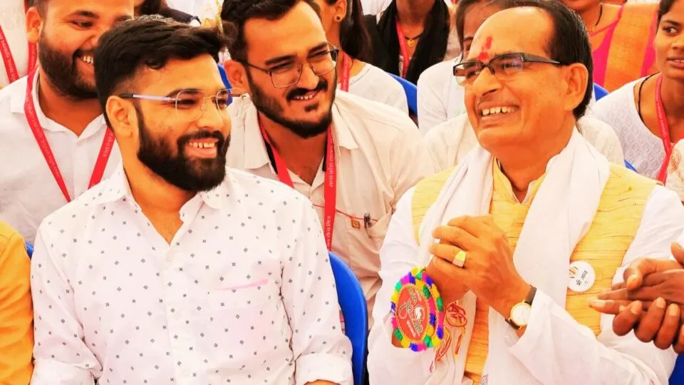 CM Shivraj gifted second phase of 'Jan Sewa Mitra', youth will get 8 thousand stipend