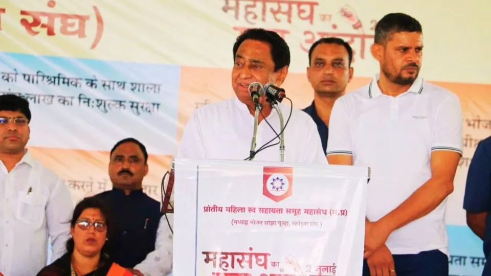 BJP unable to conquer Kamal Nath's stronghold Chhindwara. Congress sweeps all seven seats again.