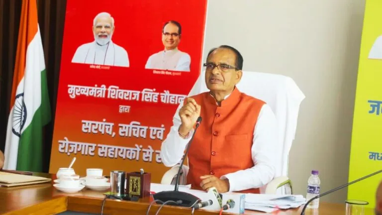 Ladli Bahna Yojna mp election 2023 mp election cm shivraj mp news
