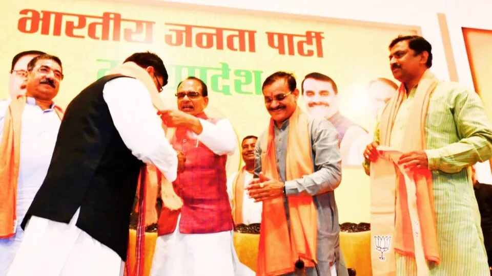 mp bjp bhp cm shivraj mp election 2023 mp news